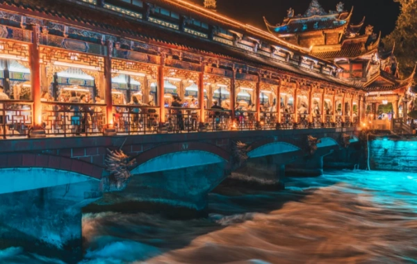 Furong Ancient Town