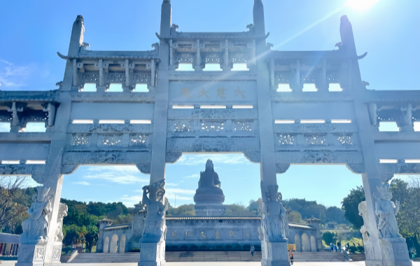 Furong Ancient Town