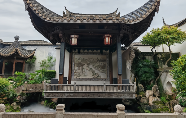 Furong Ancient Town