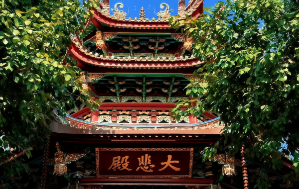 Furong Ancient Town