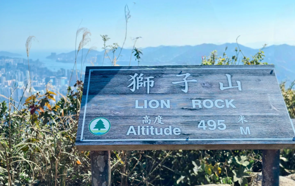 Furong Ancient Town
