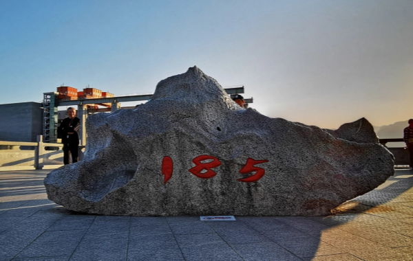 Furong Ancient Town