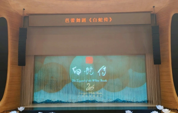 Furong Ancient Town
