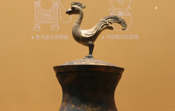 Furong Ancient Town