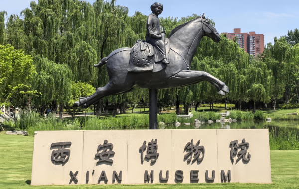 Furong Ancient Town