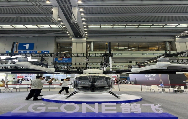 行程图片