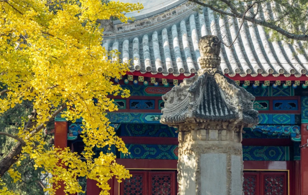 Furong Ancient Town