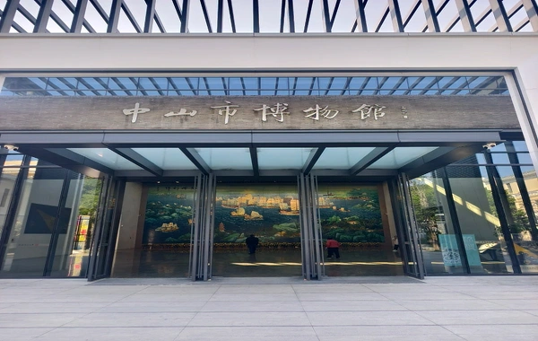 行程图片