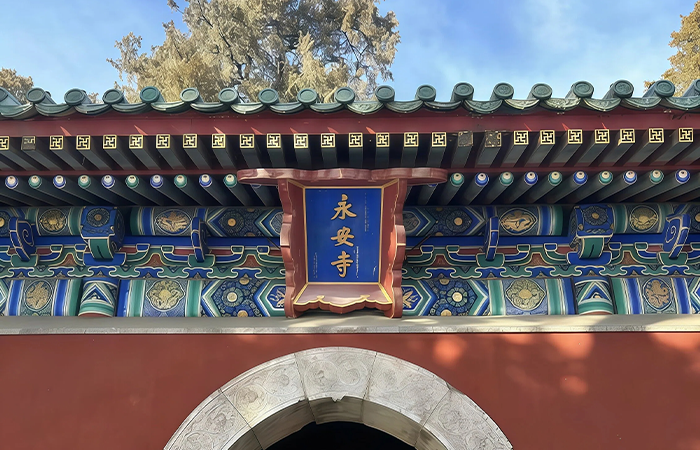 Furong Ancient Town