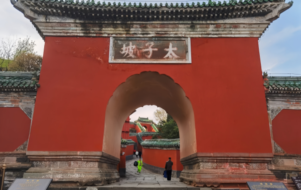 Furong Ancient Town