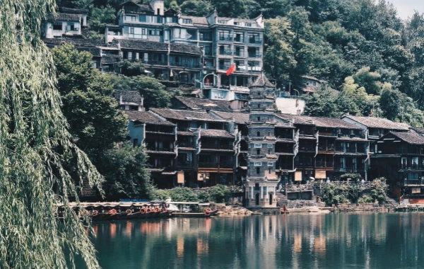 Furong Ancient Town