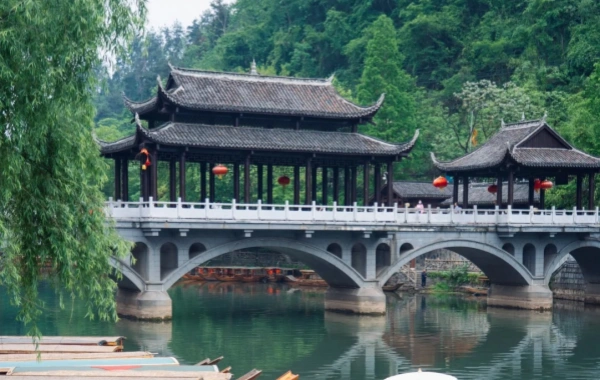 Furong Ancient Town