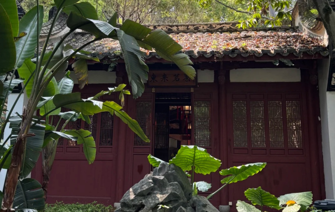 Furong Ancient Town