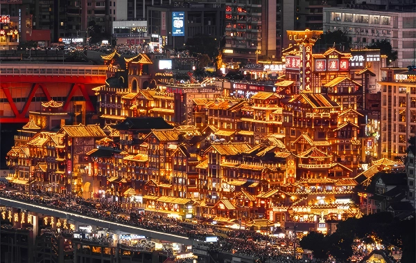 Furong Ancient Town