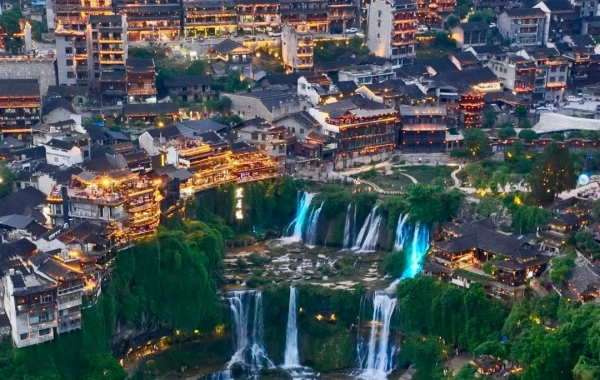 Furong Ancient Town