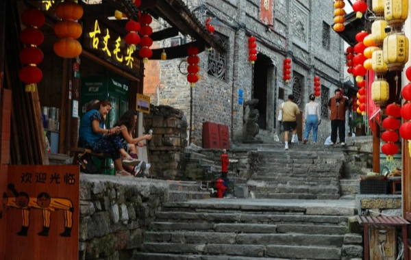 Furong Ancient Town