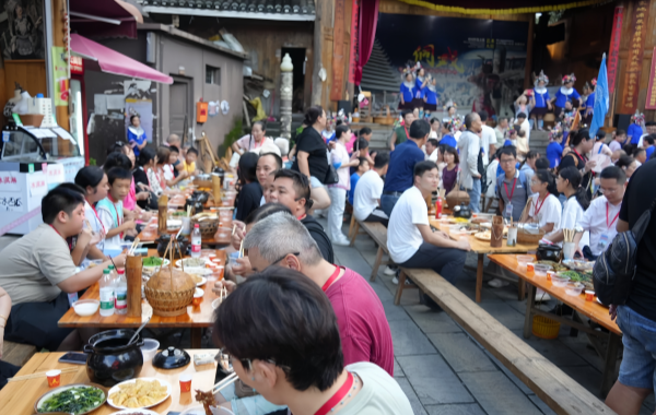 Furong Ancient Town