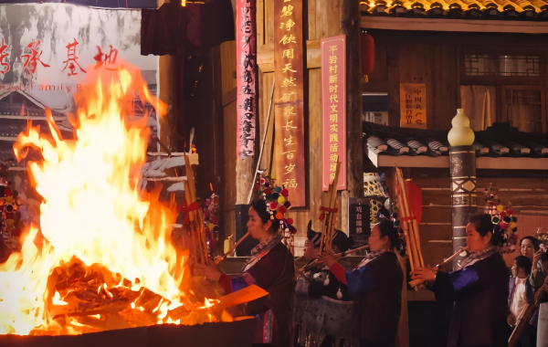 Furong Ancient Town