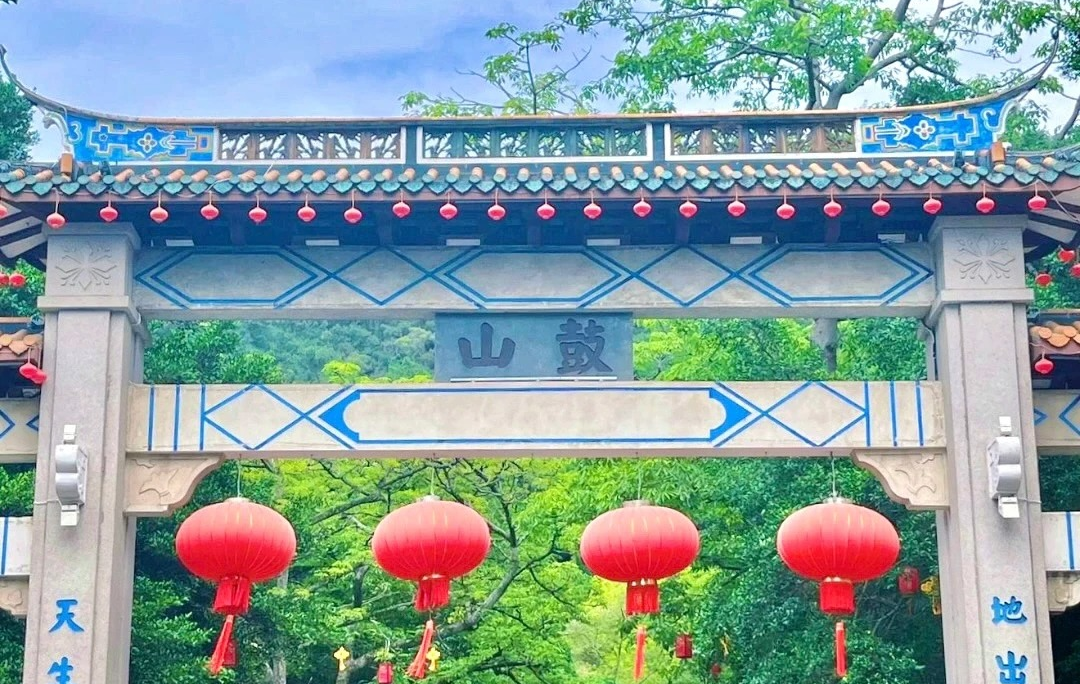 Furong Ancient Town
