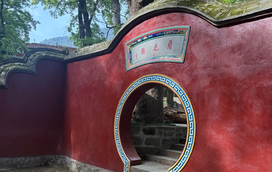Furong Ancient Town