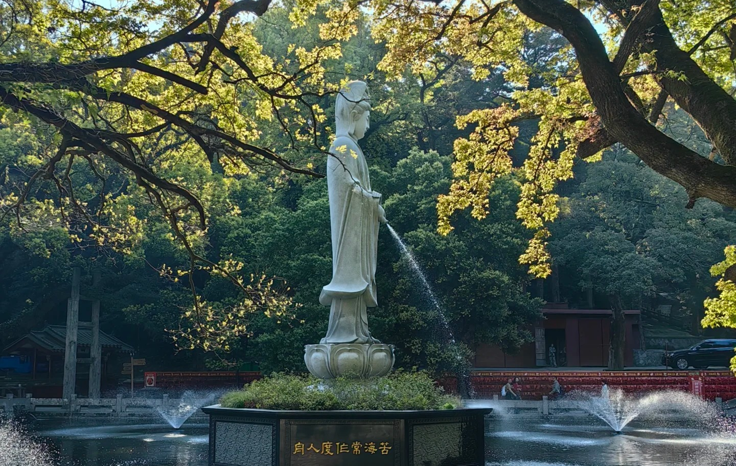 Furong Ancient Town