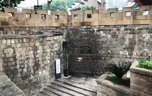 Furong Ancient Town