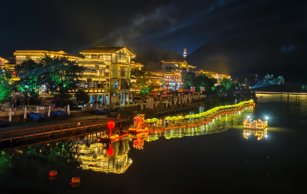 Furong Ancient Town
