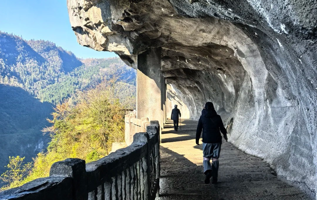 Furong Ancient Town