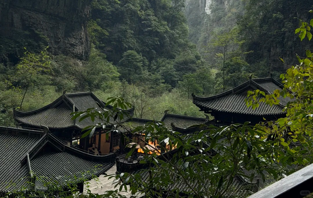 Furong Ancient Town