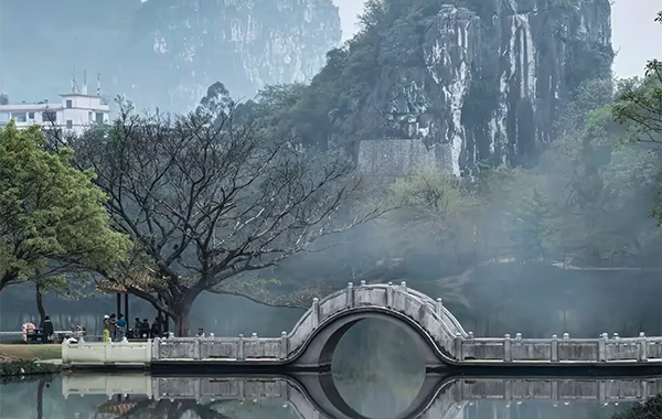 Furong Ancient Town