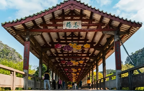 Furong Ancient Town