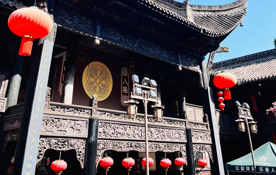Furong Ancient Town
