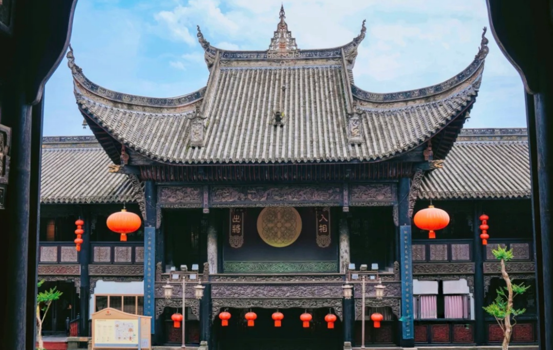 Furong Ancient Town