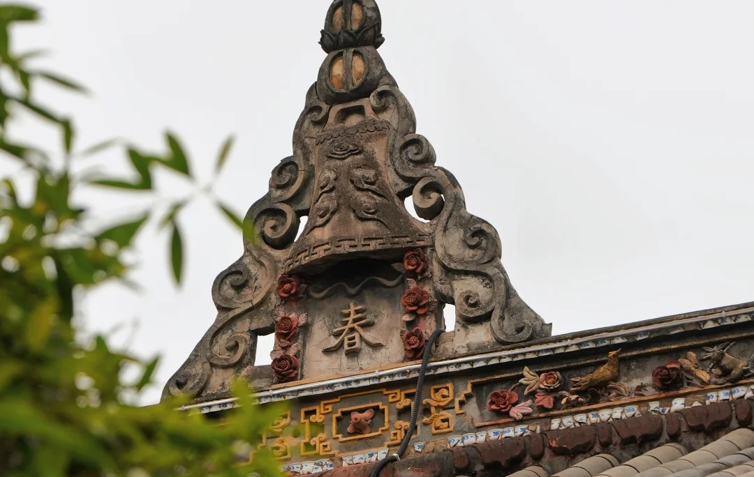 Furong Ancient Town