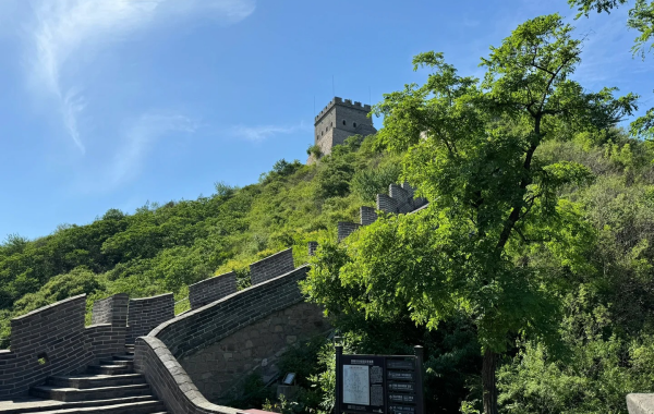Furong Ancient Town