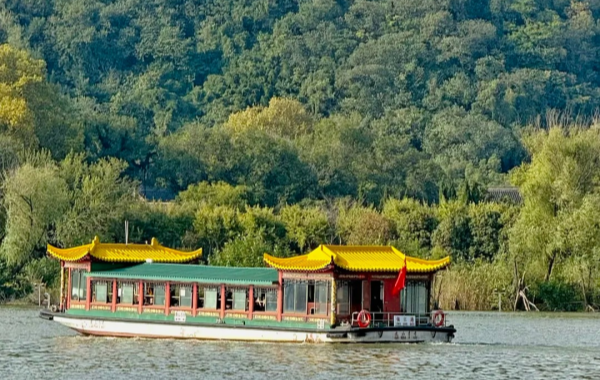Furong Ancient Town