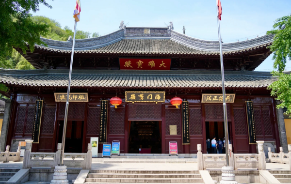 Furong Ancient Town