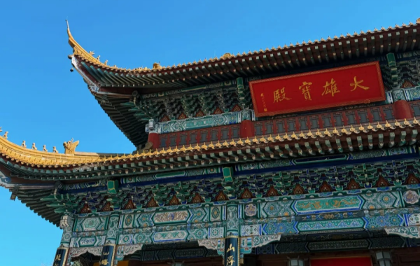 Furong Ancient Town