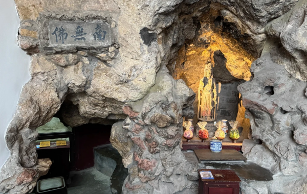Furong Ancient Town