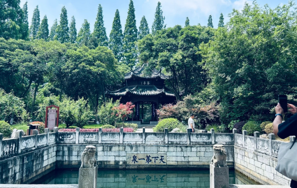 Furong Ancient Town