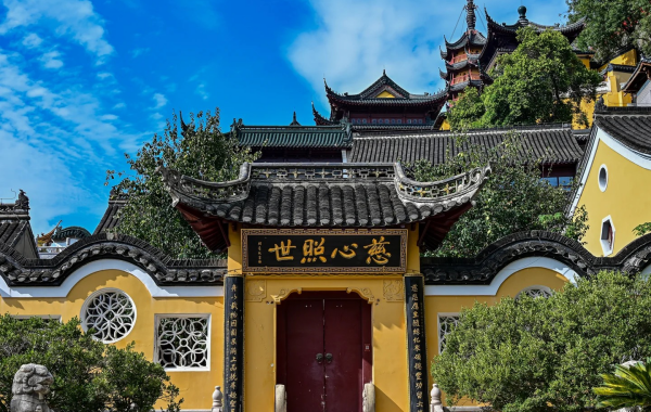 Furong Ancient Town