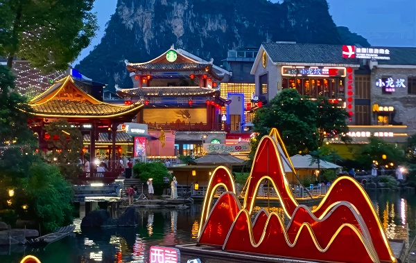 Furong Ancient Town