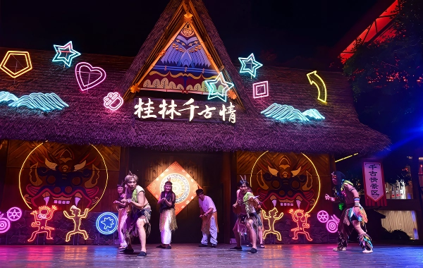 Furong Ancient Town