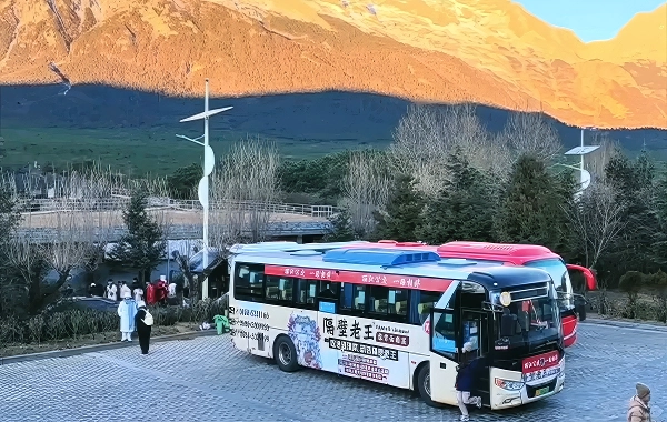 Furong Ancient Town