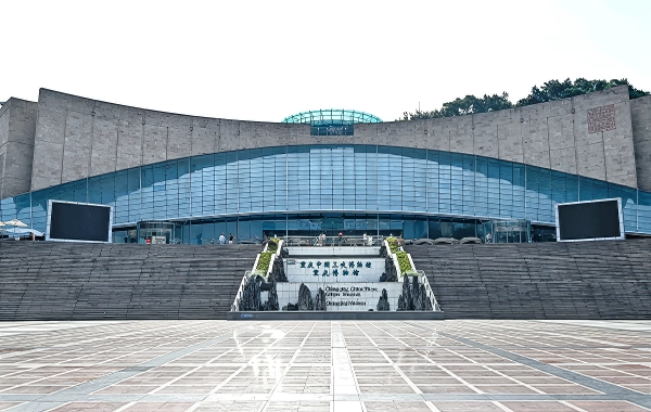 Furong Ancient Town