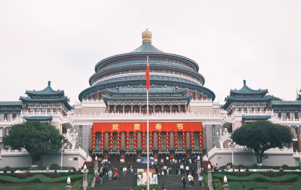 Furong Ancient Town