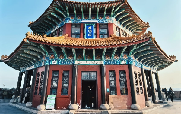 Furong Ancient Town
