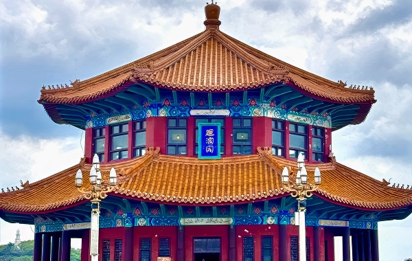 Furong Ancient Town