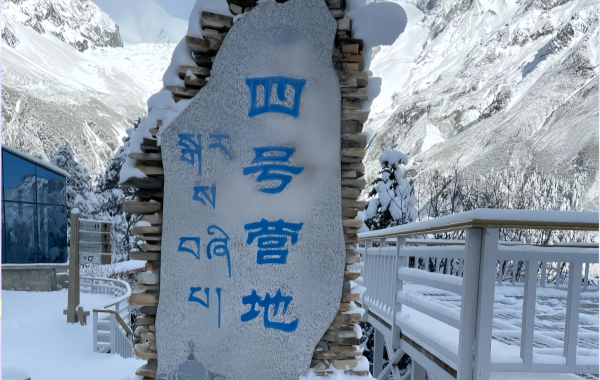 Furong Ancient Town