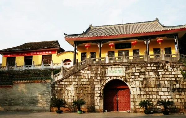 Furong Ancient Town